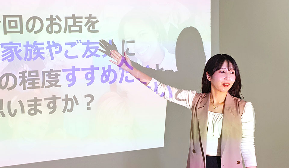 事務職社員インタビュー